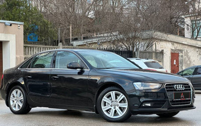Audi A4, 2014 год, 2 047 000 рублей, 1 фотография