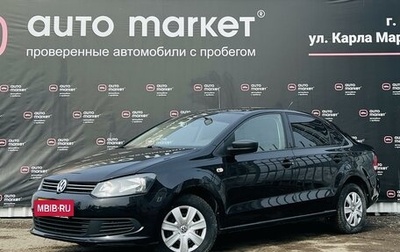 Volkswagen Polo VI (EU Market), 2014 год, 990 000 рублей, 1 фотография