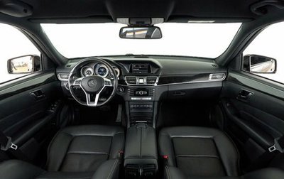 Mercedes-Benz E-Класс, 2014 год, 2 169 000 рублей, 1 фотография