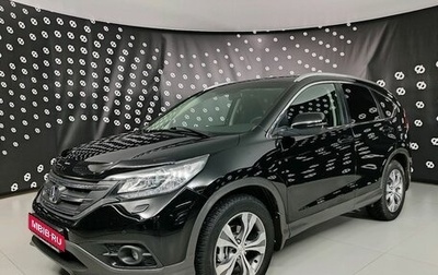 Honda CR-V IV, 2014 год, 1 889 000 рублей, 1 фотография