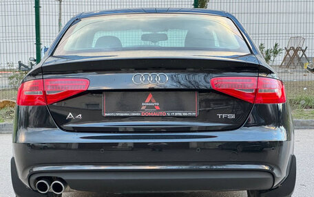 Audi A4, 2014 год, 2 047 000 рублей, 23 фотография