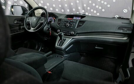 Honda CR-V IV, 2014 год, 1 889 000 рублей, 17 фотография