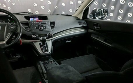 Honda CR-V IV, 2014 год, 1 889 000 рублей, 23 фотография