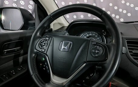 Honda CR-V IV, 2014 год, 1 889 000 рублей, 20 фотография