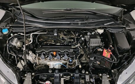 Honda CR-V IV, 2014 год, 1 889 000 рублей, 25 фотография