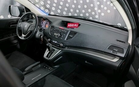 Honda CR-V IV, 2014 год, 1 889 000 рублей, 18 фотография