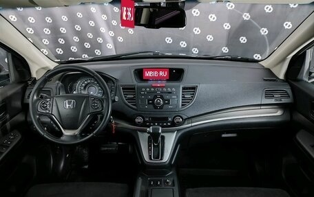 Honda CR-V IV, 2014 год, 1 889 000 рублей, 24 фотография