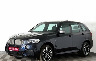 BMW X5, 2015 год, 4 449 000 рублей, 1 фотография