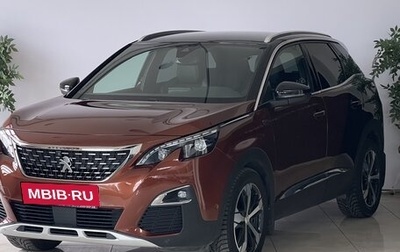 Peugeot 3008 II, 2018 год, 2 700 000 рублей, 1 фотография