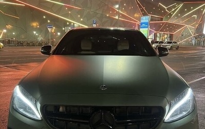 Mercedes-Benz C-Класс, 2016 год, 2 500 000 рублей, 1 фотография