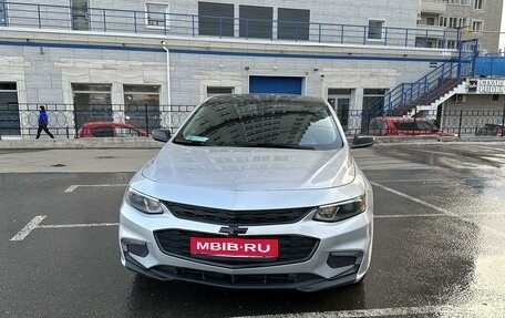 Chevrolet Malibu IX, 2018 год, 1 490 000 рублей, 1 фотография