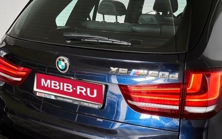 BMW X5, 2015 год, 4 449 000 рублей, 5 фотография