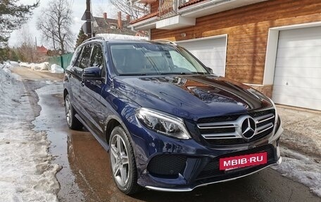 Mercedes-Benz GLE, 2017 год, 4 565 000 рублей, 7 фотография