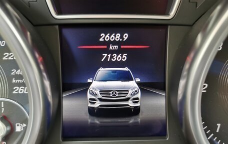 Mercedes-Benz GLE, 2017 год, 4 565 000 рублей, 19 фотография