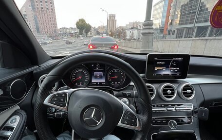 Mercedes-Benz C-Класс, 2016 год, 2 500 000 рублей, 4 фотография