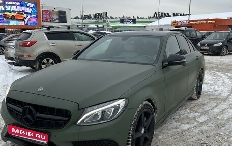 Mercedes-Benz C-Класс, 2016 год, 2 500 000 рублей, 11 фотография