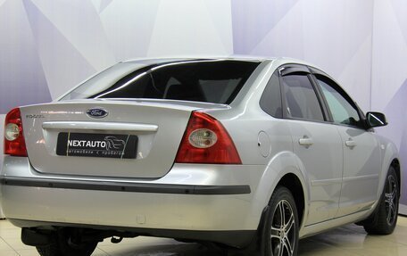 Ford Focus II рестайлинг, 2005 год, 649 600 рублей, 5 фотография