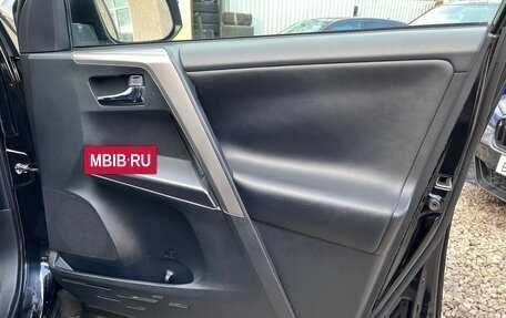 Toyota RAV4, 2019 год, 2 750 000 рублей, 21 фотография
