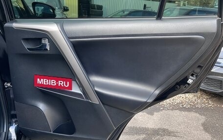 Toyota RAV4, 2019 год, 2 750 000 рублей, 19 фотография
