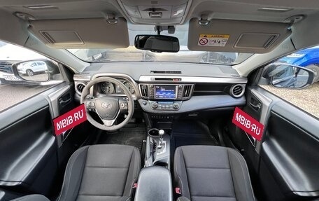 Toyota RAV4, 2019 год, 2 750 000 рублей, 28 фотография