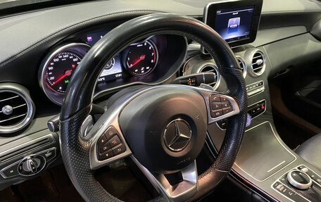 Mercedes-Benz C-Класс, 2014 год, 2 249 000 рублей, 14 фотография