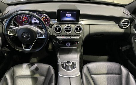Mercedes-Benz C-Класс, 2014 год, 2 249 000 рублей, 10 фотография