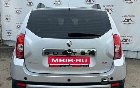 Renault Duster I рестайлинг, 2012 год, 1 175 000 рублей, 7 фотография