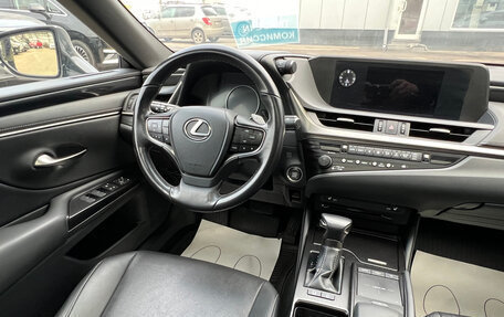 Lexus ES VII, 2020 год, 3 878 000 рублей, 17 фотография