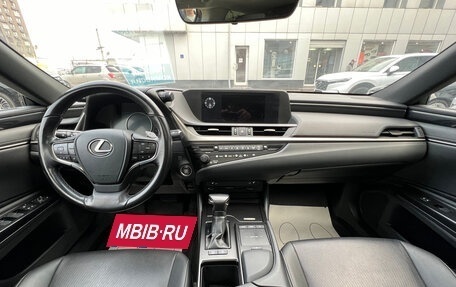 Lexus ES VII, 2020 год, 3 878 000 рублей, 16 фотография