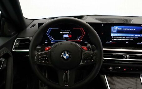 BMW M2, 2023 год, 1 235 000 рублей, 10 фотография