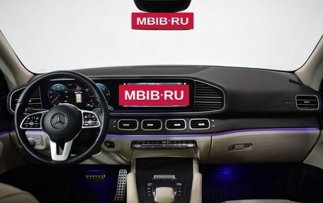 Mercedes-Benz GLS, 2021 год, 10 549 000 рублей, 16 фотография