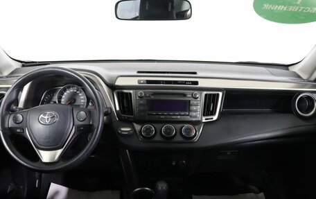 Toyota RAV4, 2013 год, 2 149 000 рублей, 12 фотография