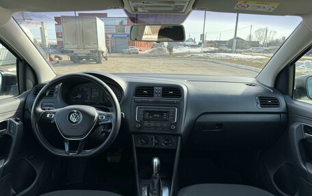 Volkswagen Polo VI (EU Market), 2019 год, 1 099 000 рублей, 26 фотография