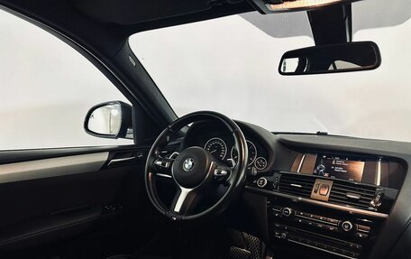 BMW X4, 2018 год, 3 357 000 рублей, 8 фотография