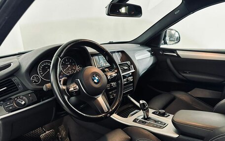 BMW X4, 2018 год, 3 357 000 рублей, 2 фотография