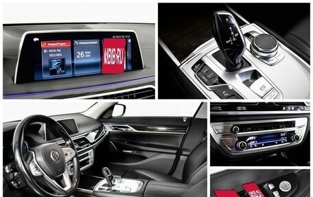 BMW 7 серия, 2017 год, 4 150 000 рублей, 8 фотография