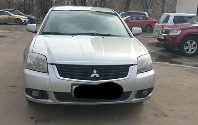 Mitsubishi Galant IX, 2008 год, 920 000 рублей, 1 фотография