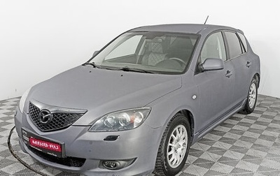 Mazda 3, 2007 год, 616 000 рублей, 1 фотография