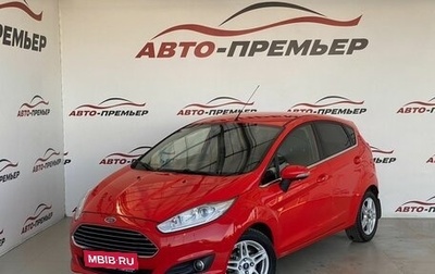 Ford Fiesta, 2016 год, 940 000 рублей, 1 фотография