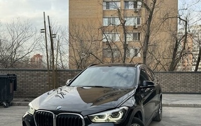BMW X1, 2019 год, 3 240 000 рублей, 1 фотография
