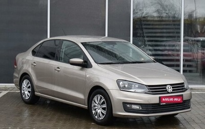 Volkswagen Polo VI (EU Market), 2016 год, 1 280 000 рублей, 1 фотография