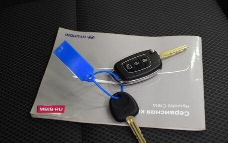 Hyundai Creta I рестайлинг, 2019 год, 1 689 000 рублей, 17 фотография