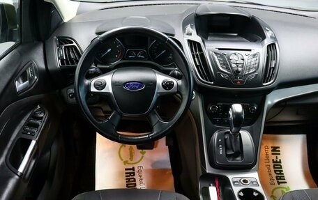 Ford Kuga III, 2013 год, 1 475 000 рублей, 11 фотография