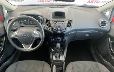 Ford Fiesta, 2016 год, 940 000 рублей, 16 фотография