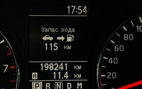 Nissan X-Trail, 2012 год, 1 499 000 рублей, 11 фотография