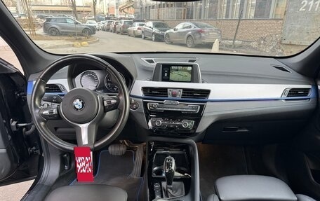 BMW X1, 2019 год, 3 240 000 рублей, 7 фотография
