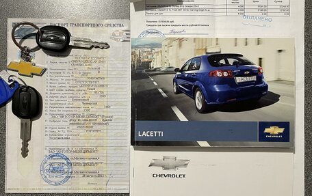 Chevrolet Lacetti, 2012 год, 749 000 рублей, 26 фотография