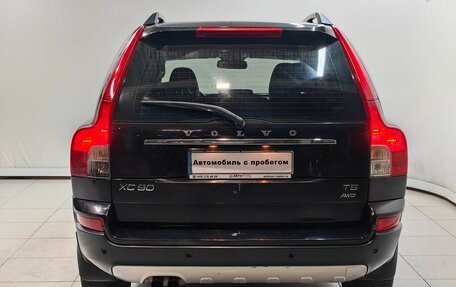 Volvo XC90 II рестайлинг, 2011 год, 1 499 000 рублей, 4 фотография