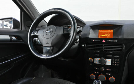 Opel Astra H, 2008 год, 525 990 рублей, 6 фотография