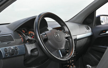 Opel Astra H, 2008 год, 525 990 рублей, 7 фотография